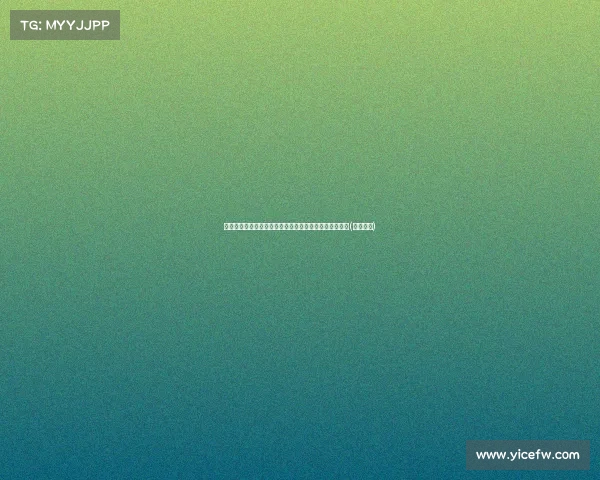 惊险一刻！杨迪因电话突发消息现场痛哭，节目被迫暂停(杨迪视屏)