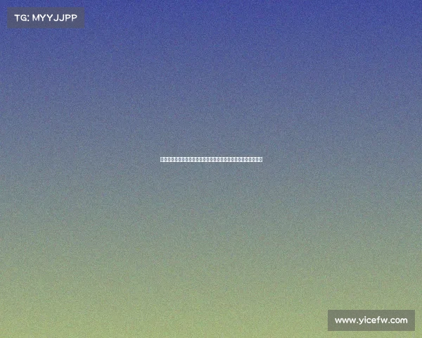 拜仁新星西布即将租借加盟美因茨，转会协议揭示买断与回购选项