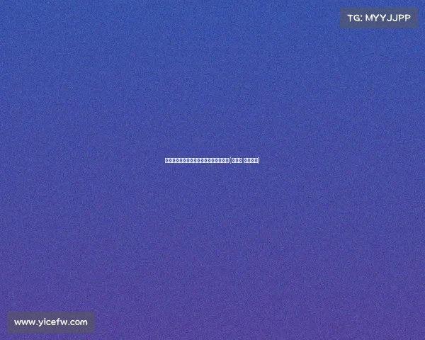 更壮了？特雷的训练秘密与饮食策略揭秘(特雷杨 百度百科)