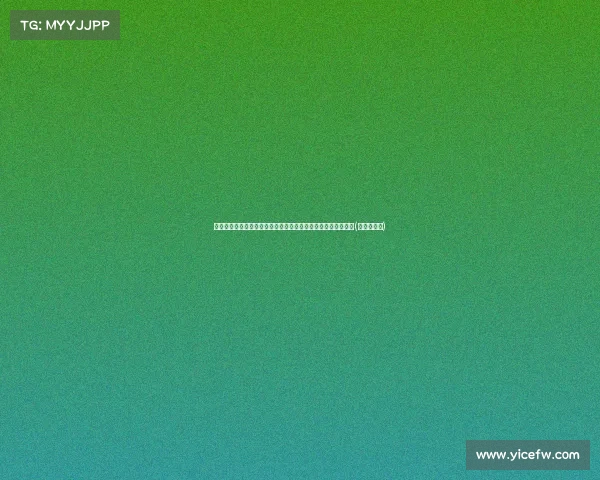 新疆队迎来强援！辽篮超新星加盟，刘炜上任首秀再添重磅签约(辽篮和新疆)