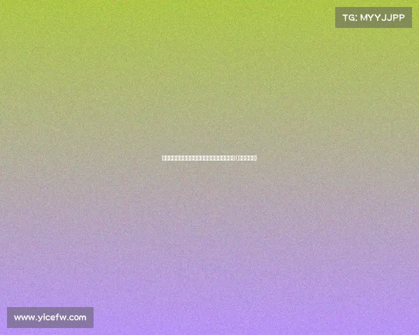 松弛时光:费利佩携家人游泰国,享受度假时光(球员费利佩)