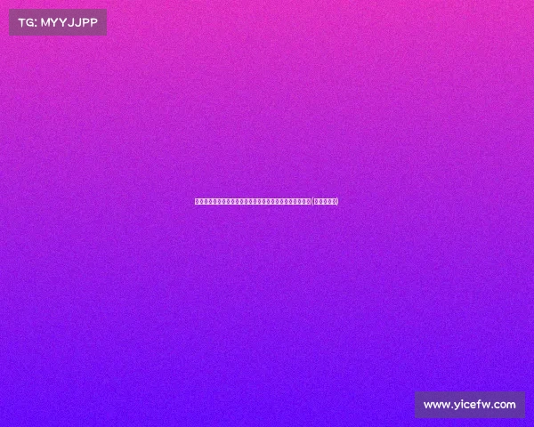 王岚嵚:提升身体对抗下的控球能力,后续比赛的关键策略(王岚嵚集锦)