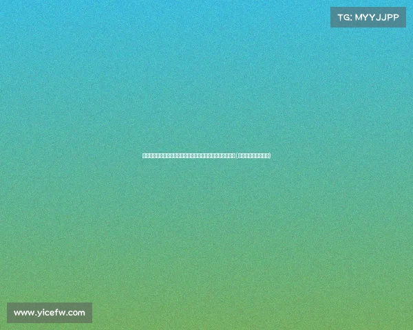 罚款无处不在:以罚代管的社会究竟创造了多少隐形的怨恨?(以罚代管的管理模式)