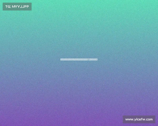 重拾巅峰:爱德华兹分享向巨星借鉴的心路历程(爱德华兹资料)